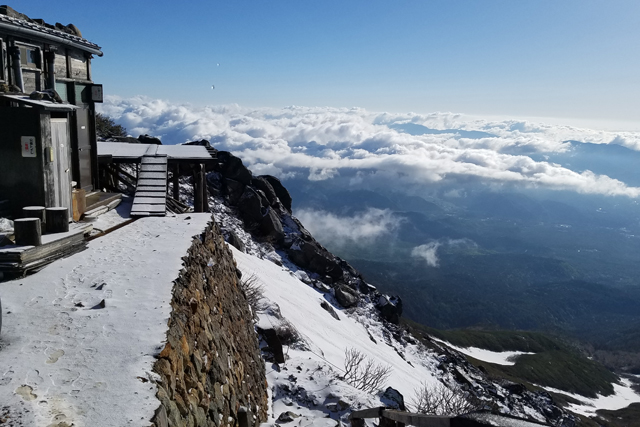 石室山荘